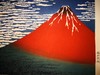 葛饰北斋 凯风快晴 珍贵手工木刻浮世绘版画 商品缩略图5