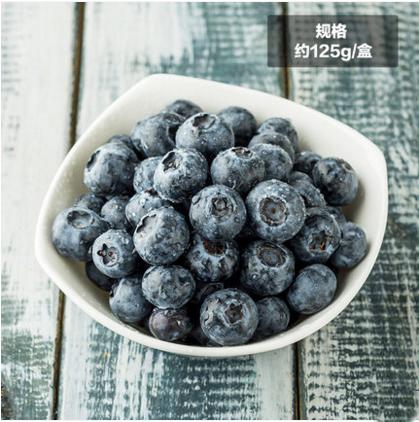 秘鲁蓝莓 商品图0