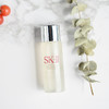 改写万千女性命运的神仙水 日本SK-II 青春精华露sk2神仙水中样试用装30ml 商品缩略图1