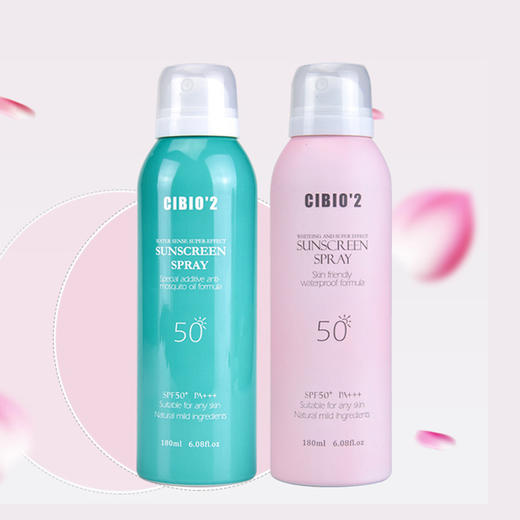泰国CB防晒喷雾180m网红爆款！ 商品图3
