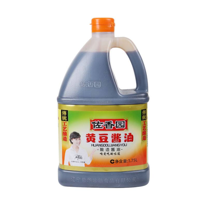 佐香园黄豆酱油 1.75l/桶