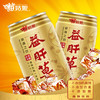 苗姑娘 益肝草金罐 凉茶饮料原汁原味无糖310ml*12罐 商品缩略图3