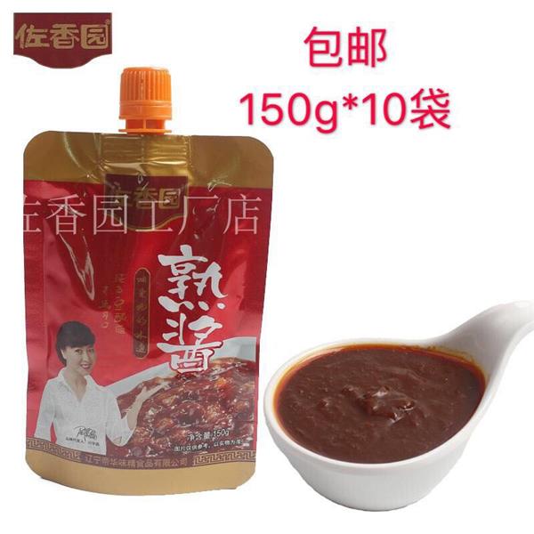 佐香园熟酱 150g/袋