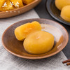 五芳斋 芒果味麻薯240g*3袋 零食小吃糯米糍团子糕点 商品缩略图2