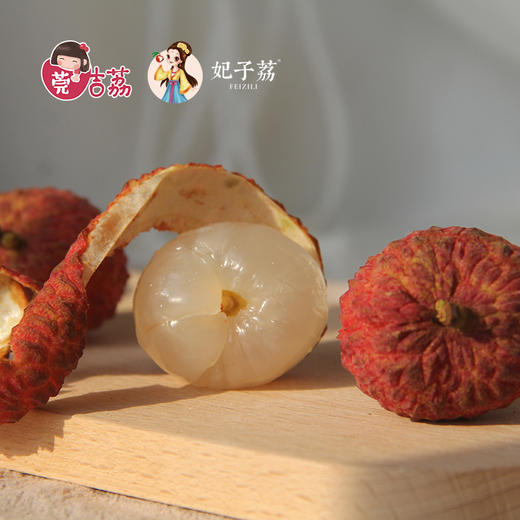 【荔枝之王】糯米糍荔枝新鲜现摘 商品图2