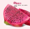 牛逼哄哄的实物商品 商品缩略图1
