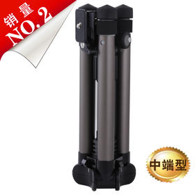 Velbon金钟UT-43QII镁合金三脚架微单单反相机便携旅行三角架云台