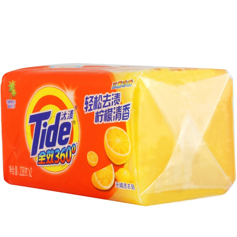 汰渍(tide )全效360度三重功效柠檬洗衣皂238克*4