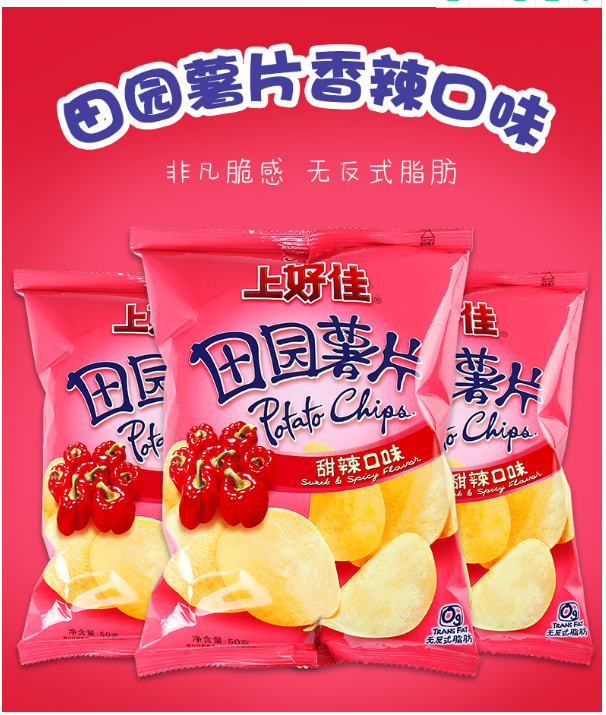 上好佳甜辣味薯片 50g