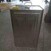 伟明胶 天娜水 商品缩略图1