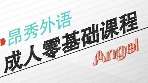 小王子【01】 商品图0
