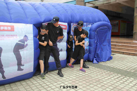 大自然探秘营 商品图5