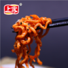 网红火鸡面 辣爽嗨翻天 商品缩略图2