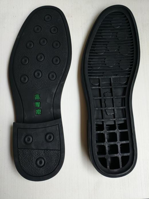 8350鞋底 橡胶鞋底 商品图1