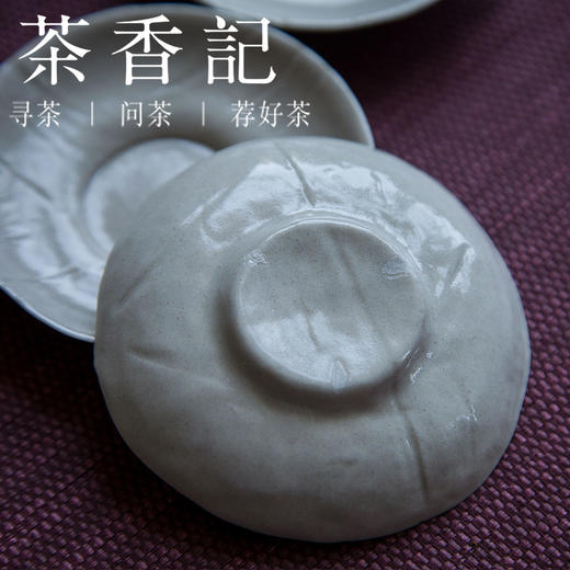 茶香记 手作支钉烧草木灰釉杯垫 质朴素雅 温润细腻 商品图2