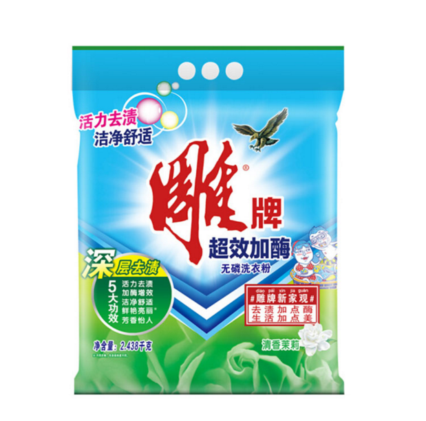 雕牌清香茉莉超效加酶洗衣粉 2.438kg/袋