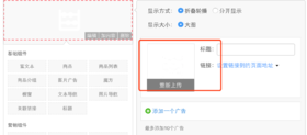 女巫电子卡券