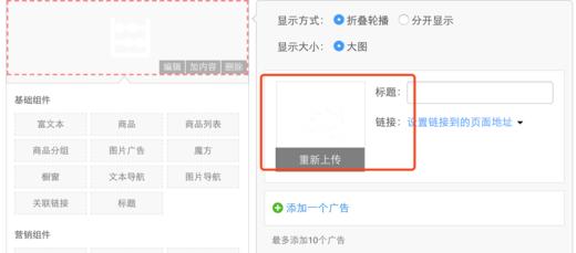 女巫电子卡券 商品图0