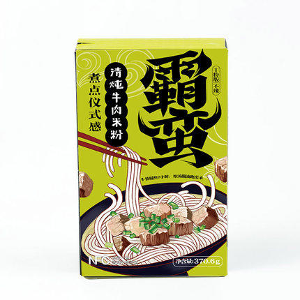 【备用】【清炖牛肉粉】霸蛮370.6g 湖南常德米粉特产 伏牛堂 商品图4
