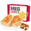 好吃点香脆杏仁饼108g 商品缩略图2