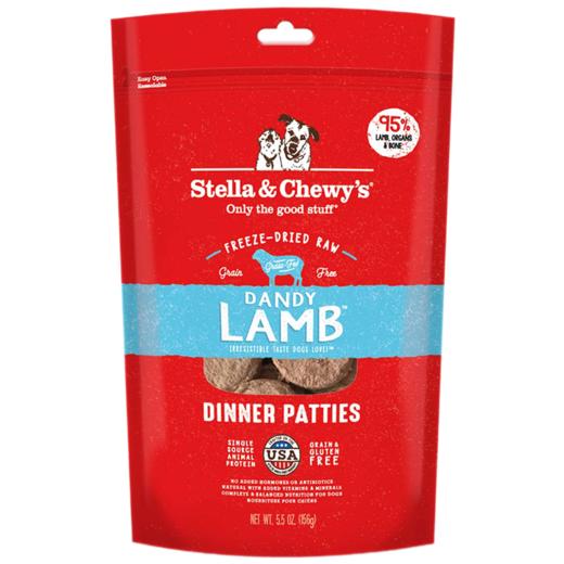 SC羊肉冻干生肉犬主粮 商品图0