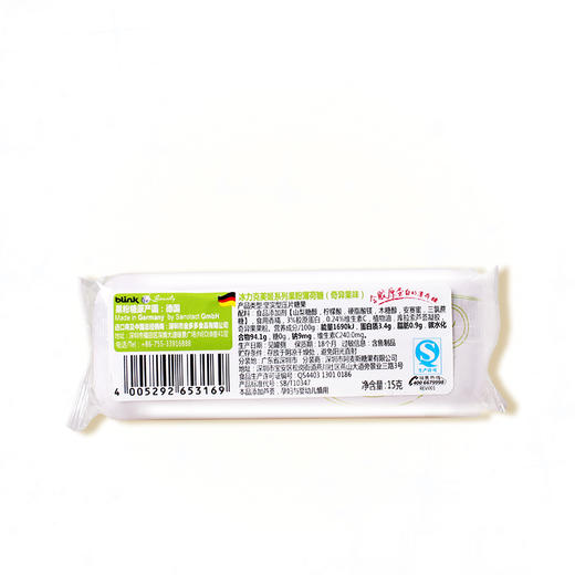 冰力克美姬系列果粉薄荷糖（奇异果味）15g 商品图2