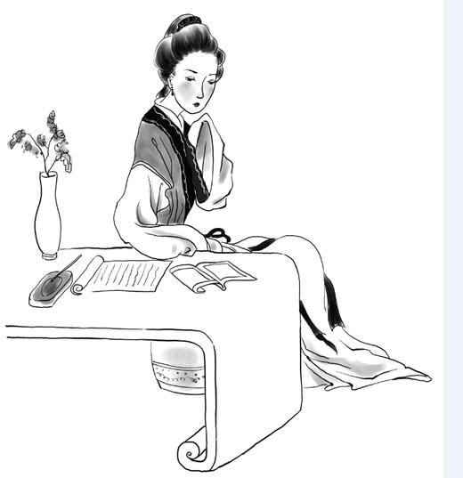 李清照改嫁的背后故事 商品图0