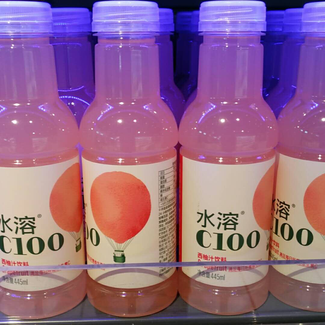 蓝湾水溶饮料