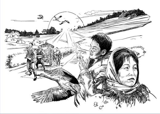 我家三婶 商品图0