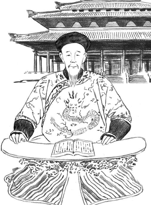 此皆套语 商品图0