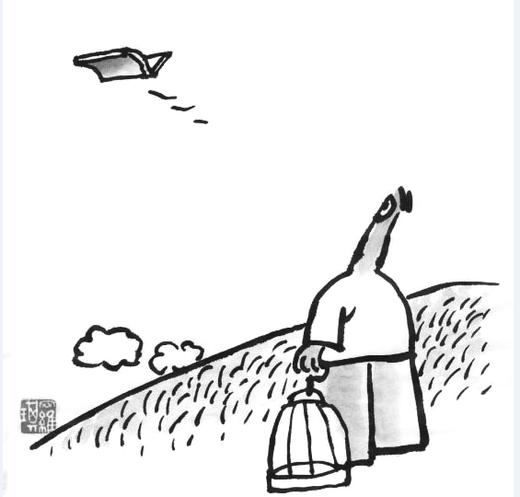 换一条路 商品图0