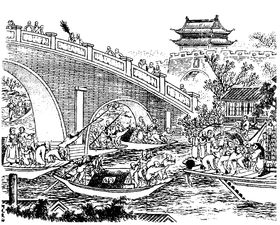 将九孔桥拆掉一孔