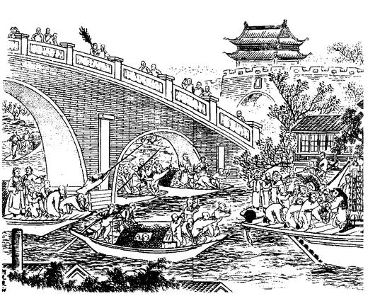 将九孔桥拆掉一孔 商品图0
