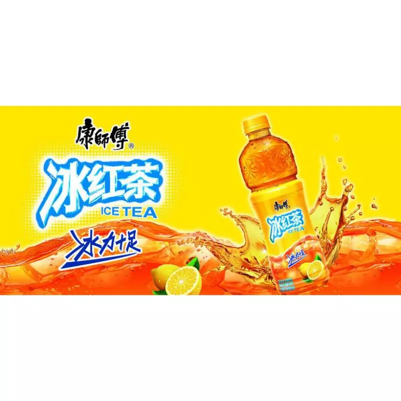 康师傅冰红茶500mlx24瓶