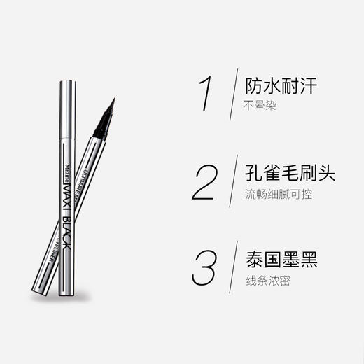 眼睛放大一倍的秘密   泰国Mistine浓黑银管 速干红管眼线液笔 防水持久不晕染不脱妆 商品图3