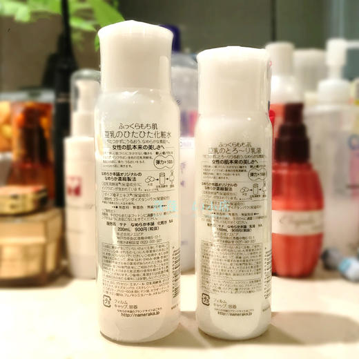 日本本土采购｜SANA豆乳美肌保湿乳液/化妆水  150ml/200ml 商品图3