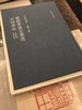 《黄牧甫与王秉恩交往考略》签名钤印本全一册 商品缩略图6