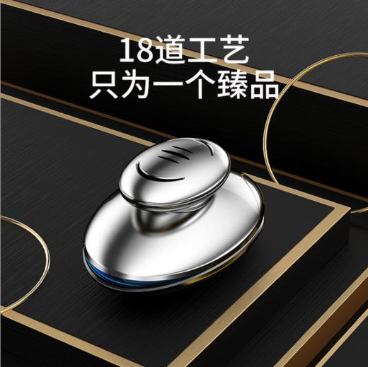 [蓝宝石]车载香薰汽车用空调香水车内用品创意香气持久淡香摆件家用 商品图6