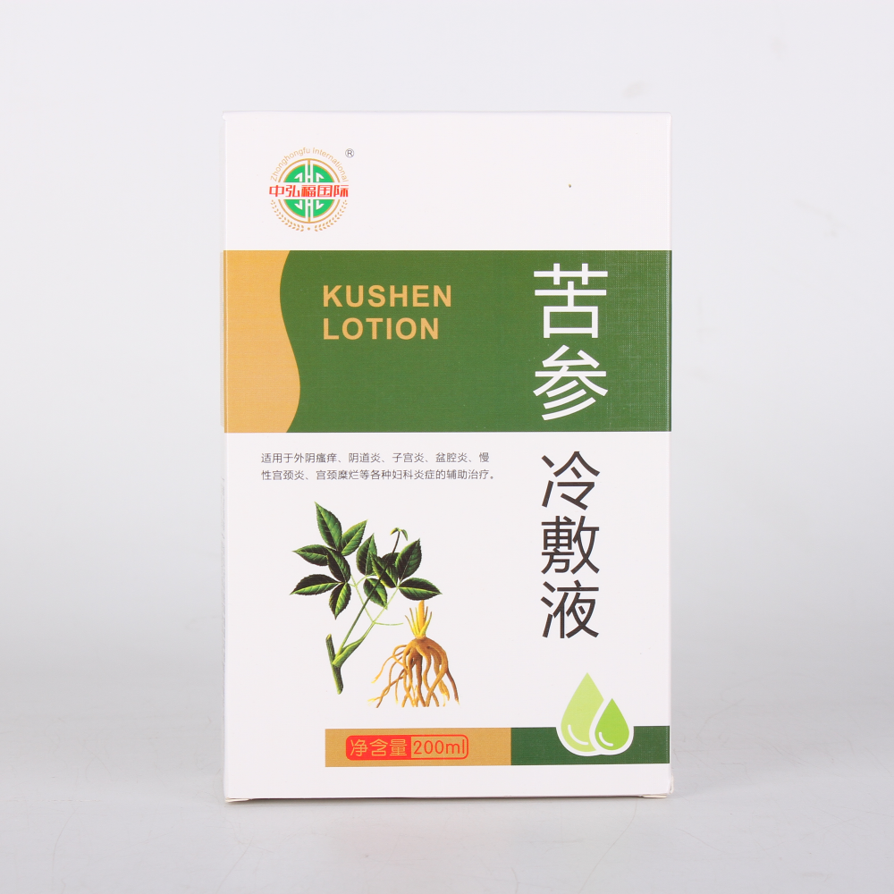 妇洁舒 冷敷护理液外阴私处护理清洁止痒去异味私处