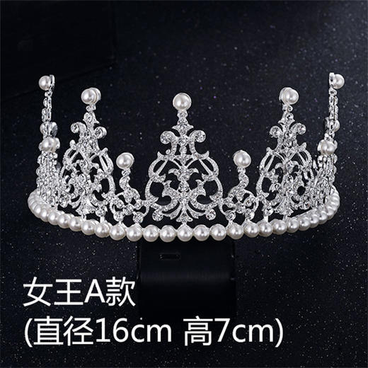 皇冠摆件 商品图1