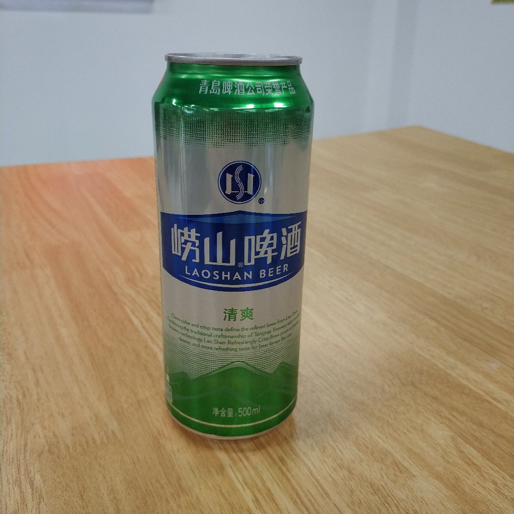 崂山啤酒8度500毫升清爽易拉罐