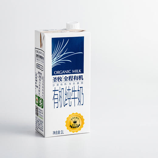 圣牧牛奶 商品图0