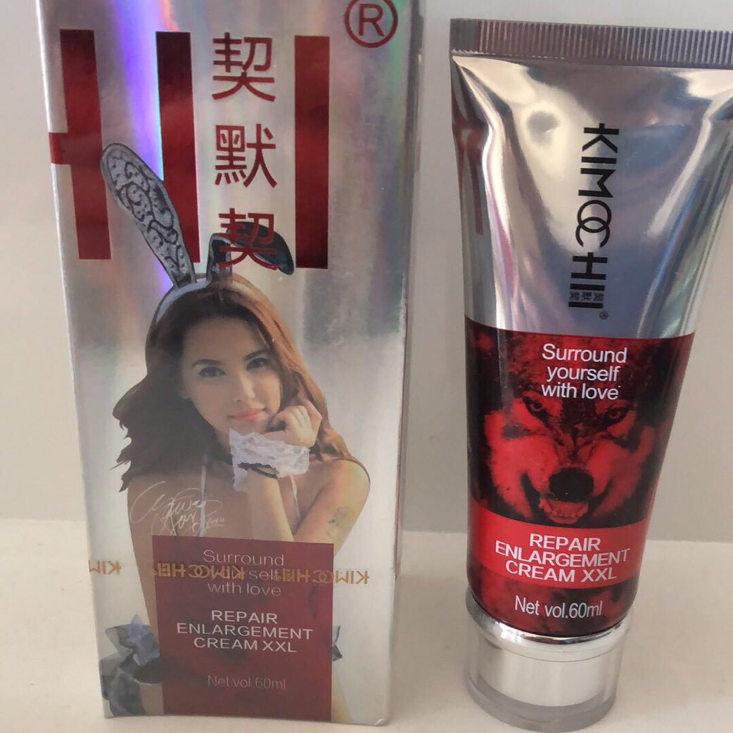 契默契增大膏 男用增大增粗膏 按摩膏