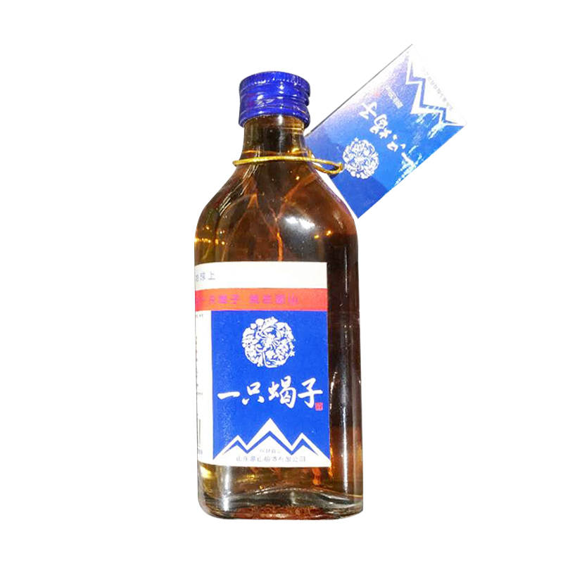 8] 一只蝎子酒(125ml)