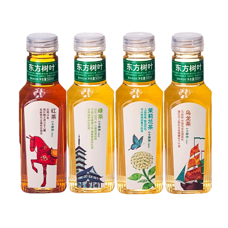 480ml农夫山泉东方树叶茶饮料(各味)
