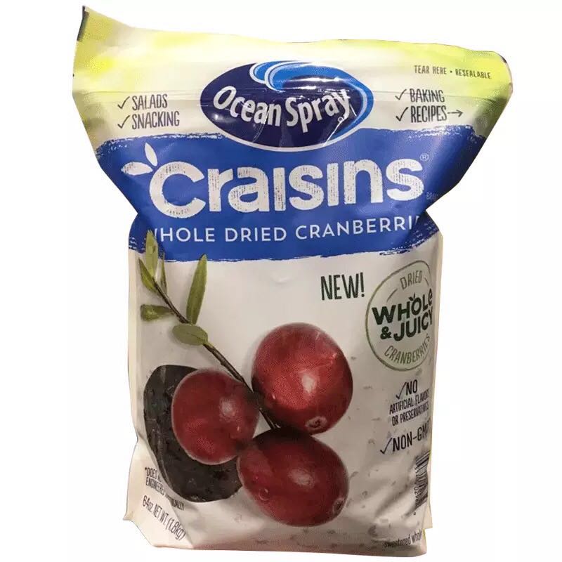 【美国直邮】优鲜沛ocean sprain craisins 蔓越莓干