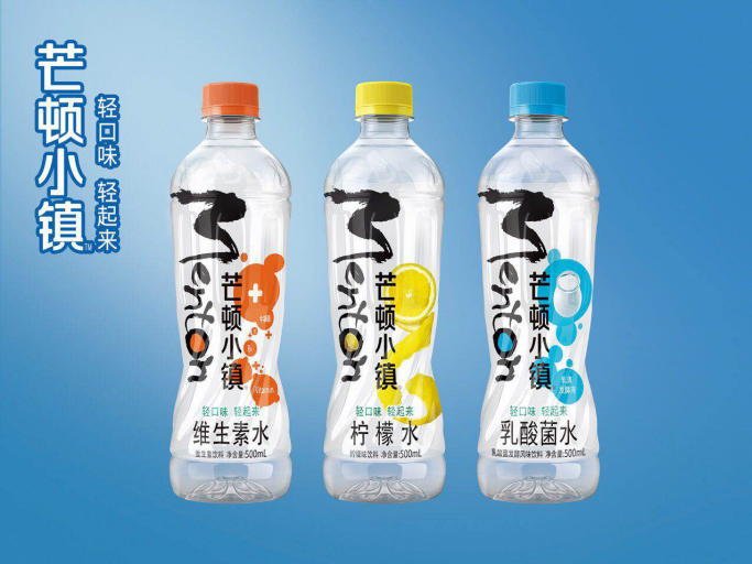 今麦郎芒顿小镇500ml【维生素水】【柠檬水】【乳酸菌