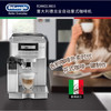 Delonghi/德龙 ECAM22.360.S 全自动进口意式泵压式咖啡机 联保 商品缩略图0