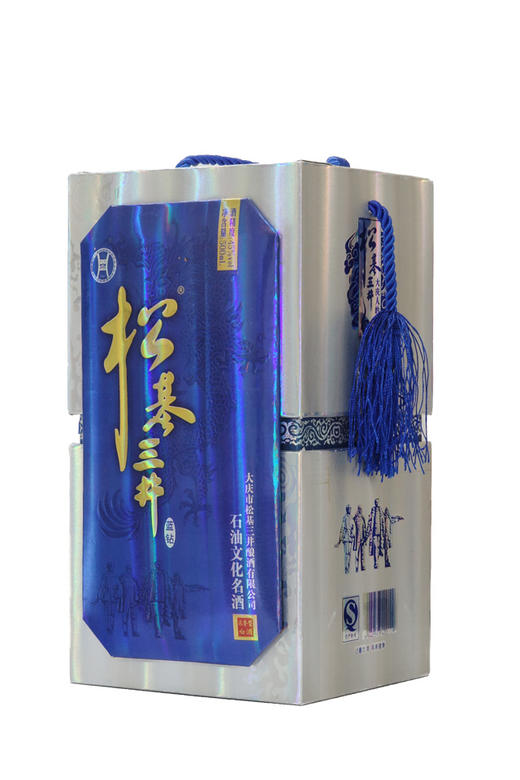 大庆市 松基三井蓝钻45度酒500ml单瓶 商品图2