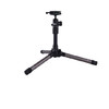 金钟 UT-63QII 佳能 尼康 反折便携 单反相机 旅游系列稳定三脚架 商品缩略图1